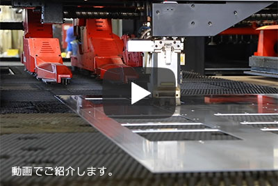 パンチ・レーザー複合加工機　ACIES_12T