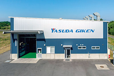 工場全景（香川県綾歌郡宇多津町）